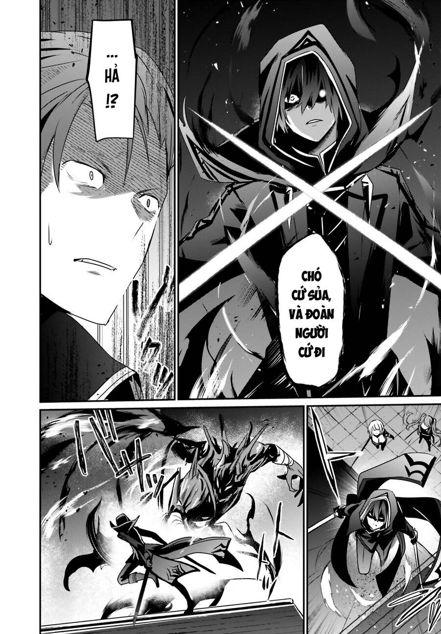 Tao Muốn Trở Thành Chúa Tể Bóng Tối!! Chapter 45 - Trang 2