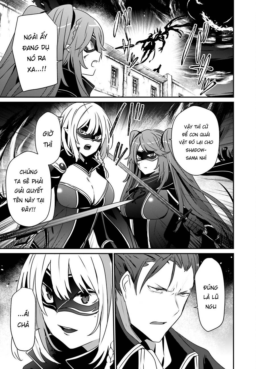 Tao Muốn Trở Thành Chúa Tể Bóng Tối!! Chapter 45 - Trang 2