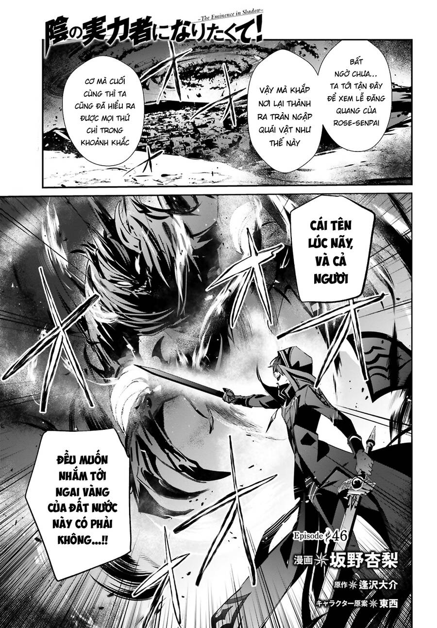 Tao Muốn Trở Thành Chúa Tể Bóng Tối!! Chapter 46 - Trang 2