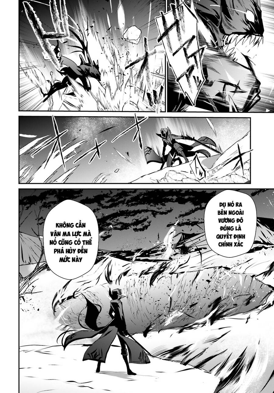 Tao Muốn Trở Thành Chúa Tể Bóng Tối!! Chapter 46 - Trang 2