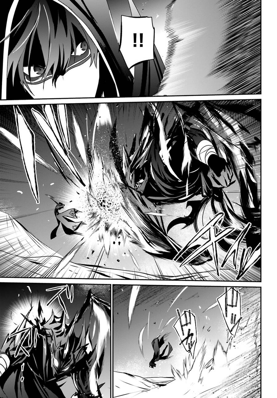 Tao Muốn Trở Thành Chúa Tể Bóng Tối!! Chapter 46 - Trang 2