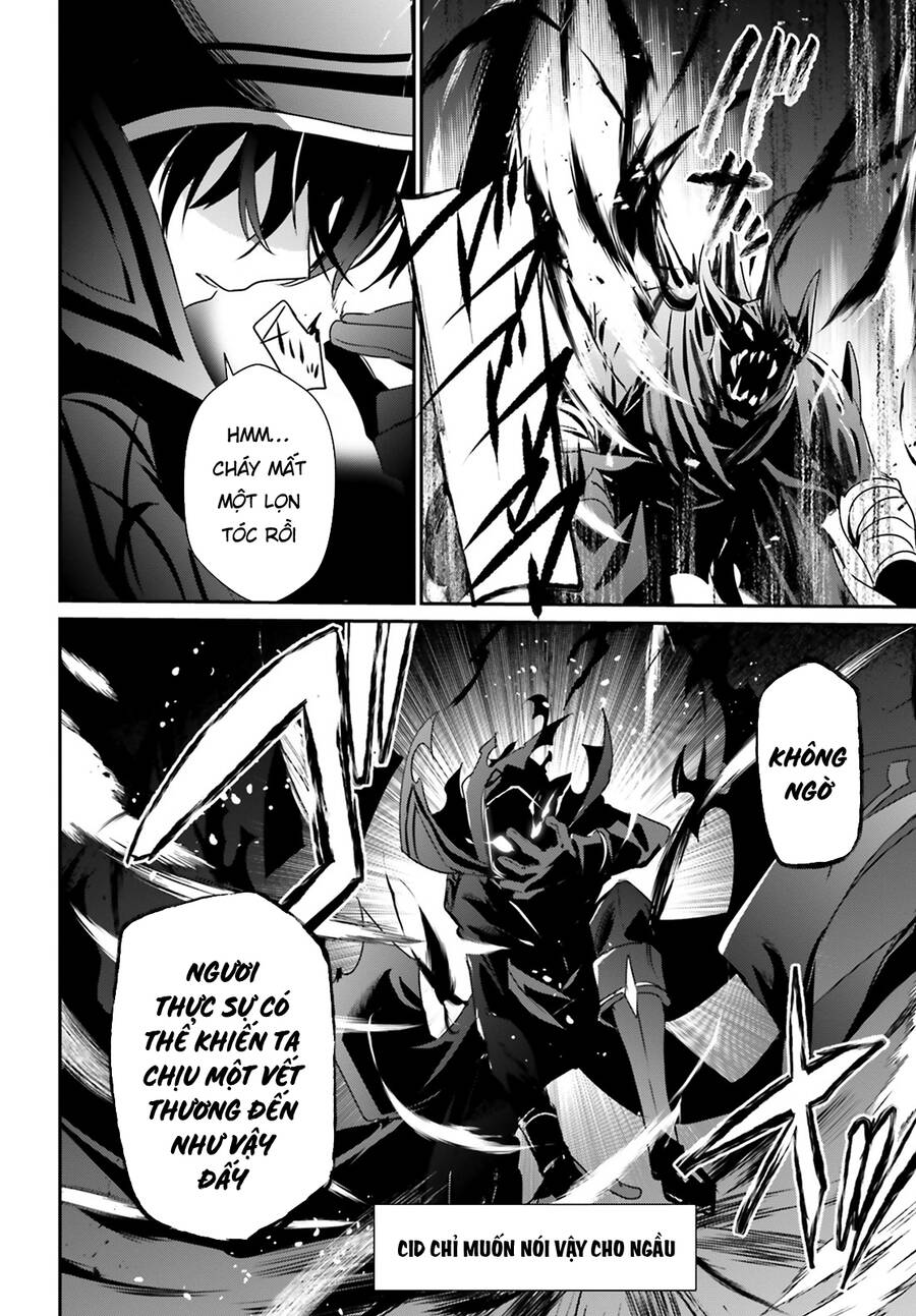 Tao Muốn Trở Thành Chúa Tể Bóng Tối!! Chapter 46 - Trang 2