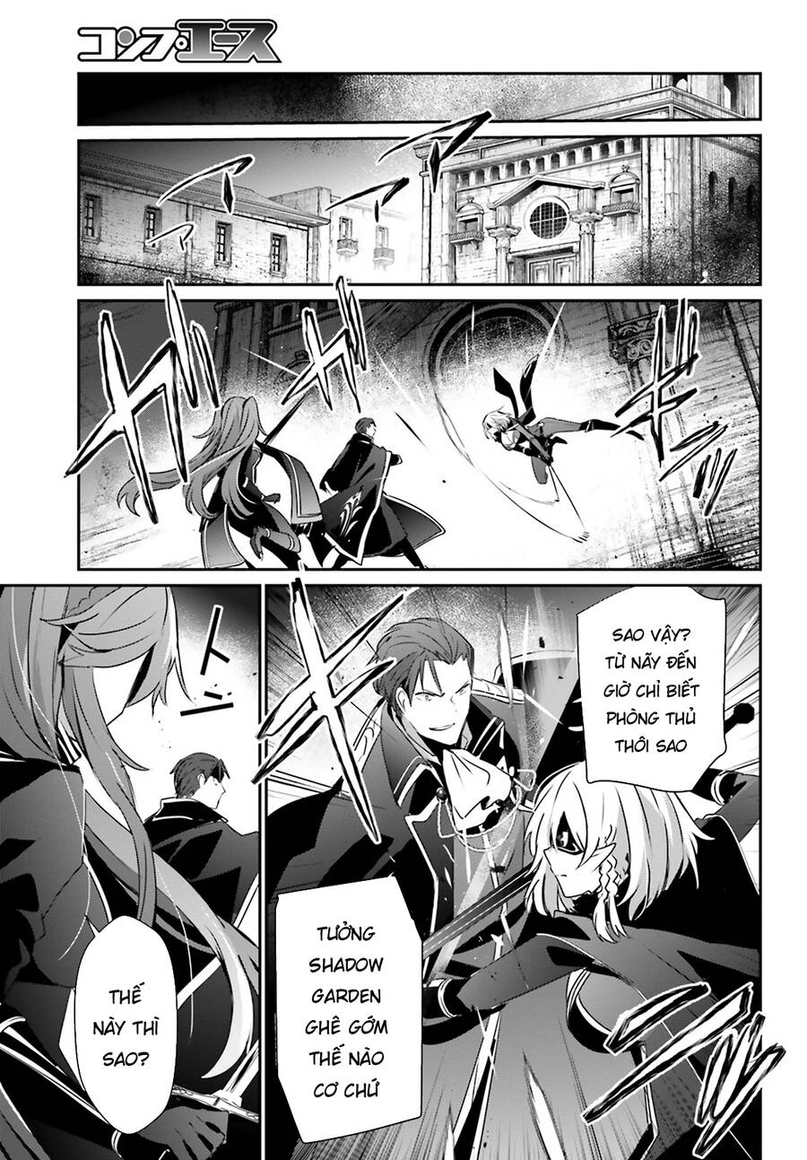 Tao Muốn Trở Thành Chúa Tể Bóng Tối!! Chapter 46 - Trang 2