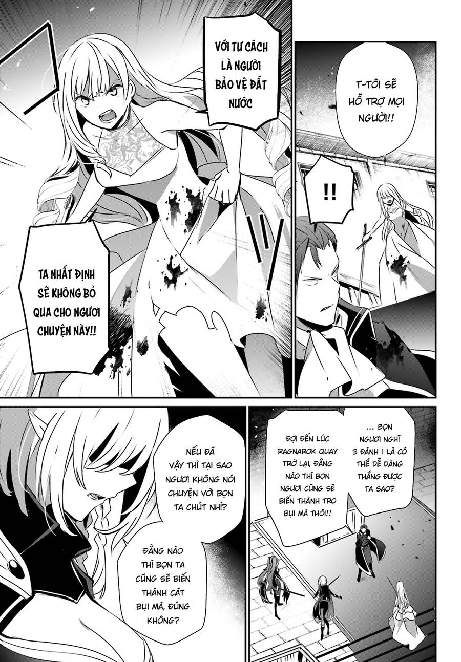 Tao Muốn Trở Thành Chúa Tể Bóng Tối!! Chapter 46 - Trang 2
