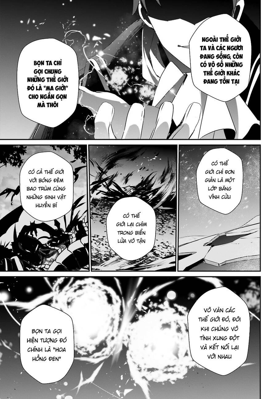 Tao Muốn Trở Thành Chúa Tể Bóng Tối!! Chapter 46 - Trang 2