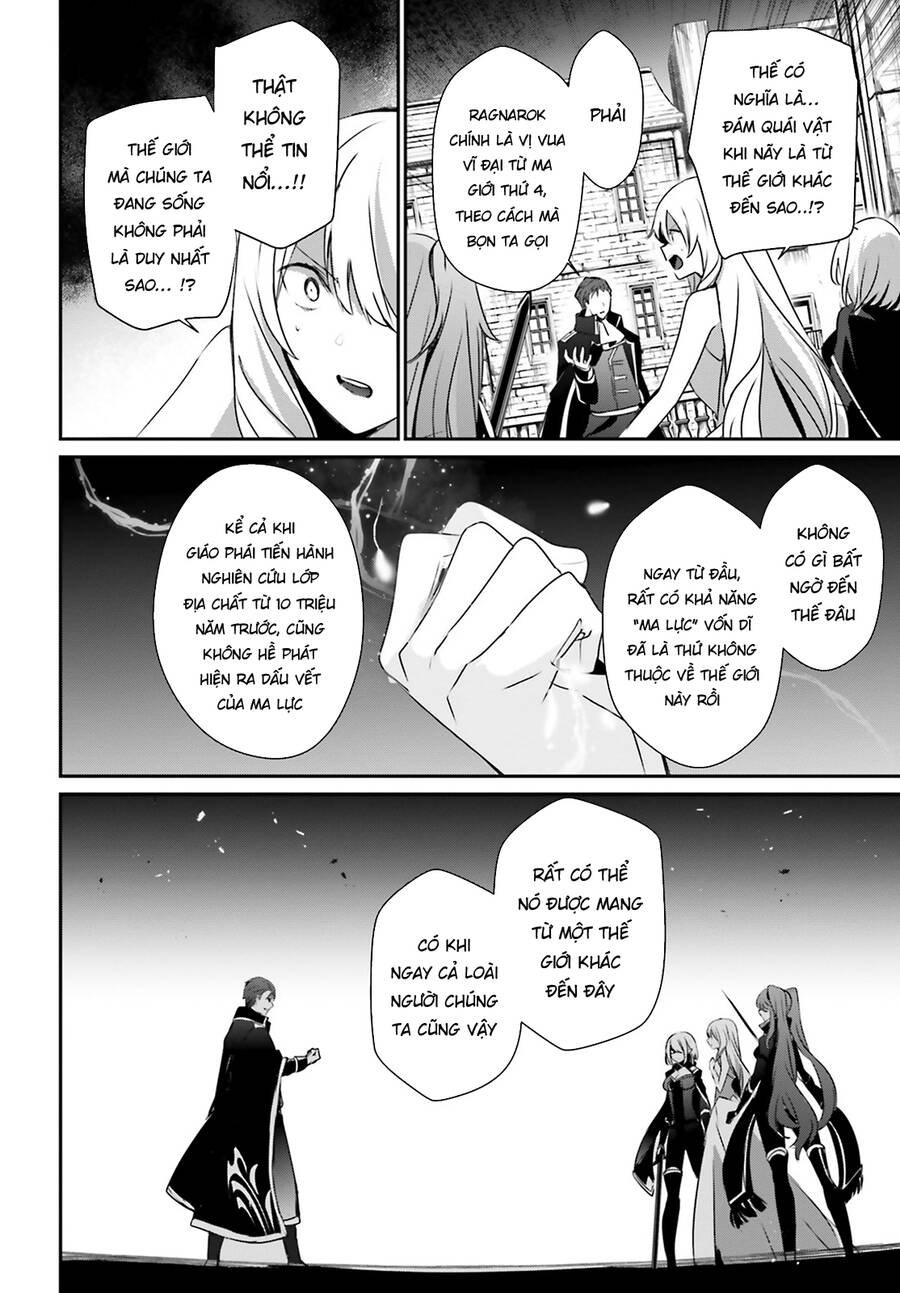Tao Muốn Trở Thành Chúa Tể Bóng Tối!! Chapter 46 - Trang 2