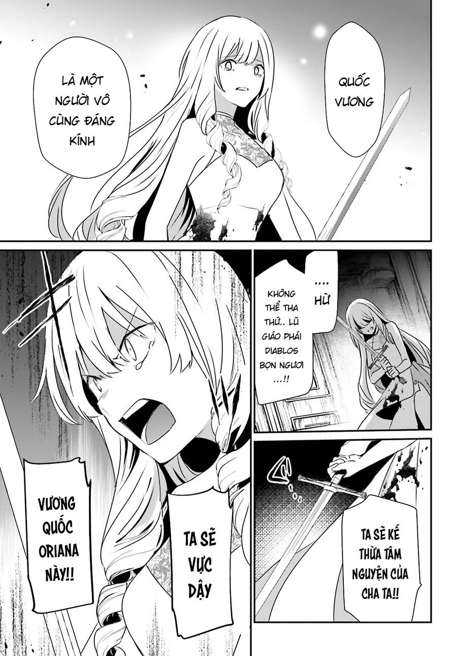 Tao Muốn Trở Thành Chúa Tể Bóng Tối!! Chapter 46 - Trang 2