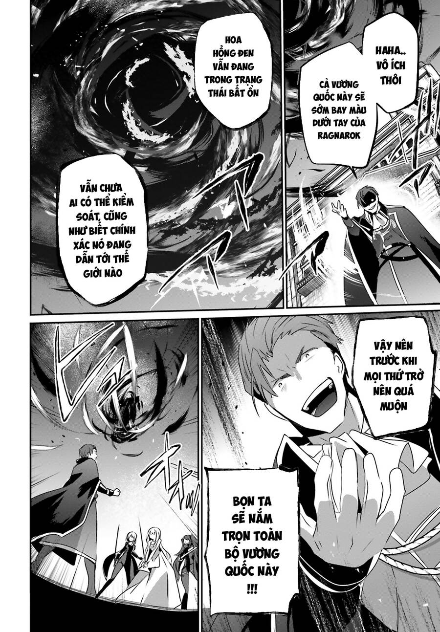 Tao Muốn Trở Thành Chúa Tể Bóng Tối!! Chapter 46 - Trang 2