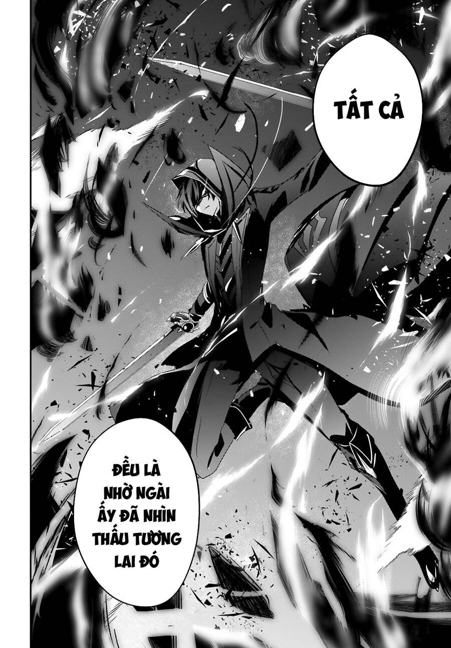 Tao Muốn Trở Thành Chúa Tể Bóng Tối!! Chapter 46 - Trang 2
