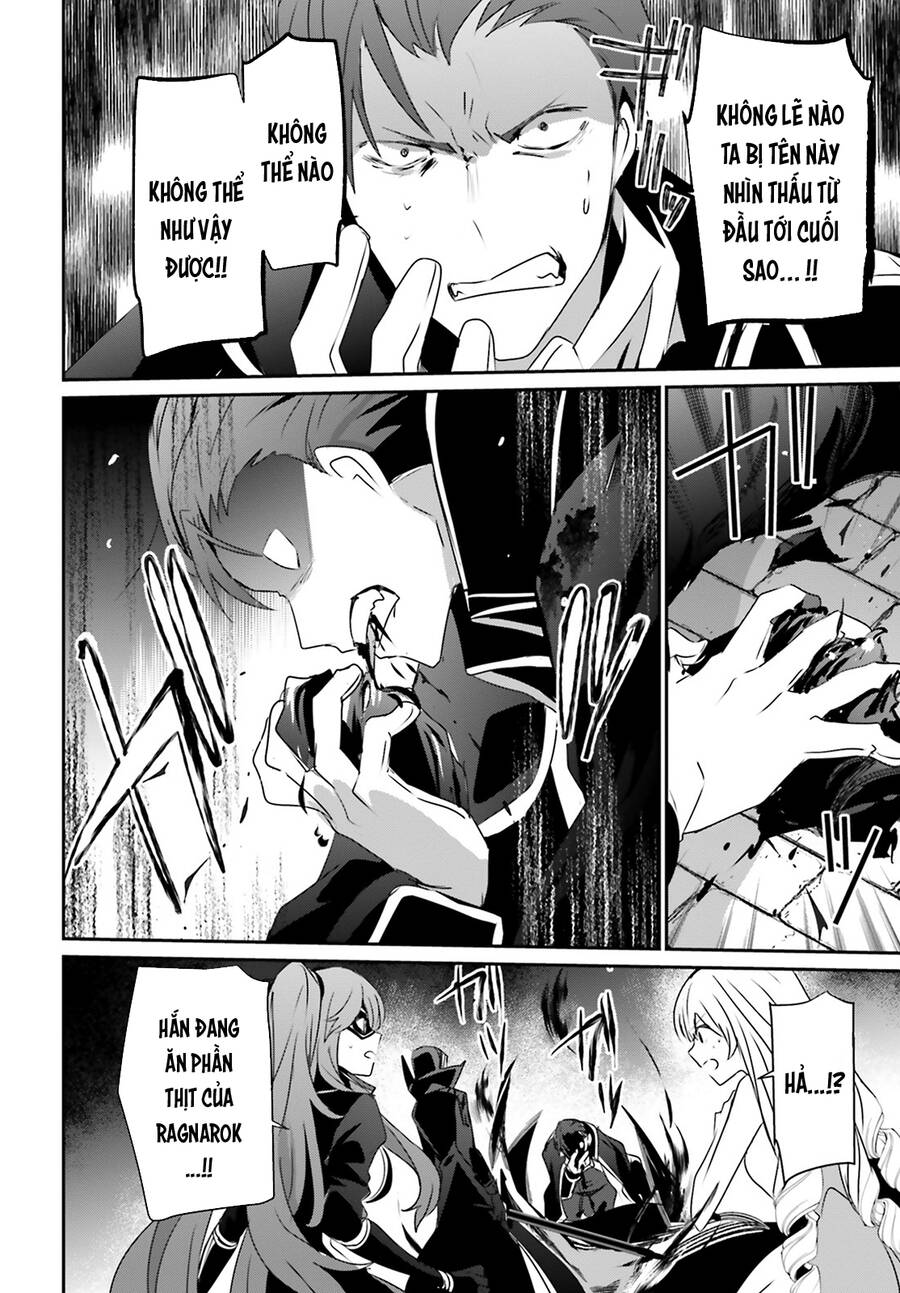 Tao Muốn Trở Thành Chúa Tể Bóng Tối!! Chapter 46 - Trang 2