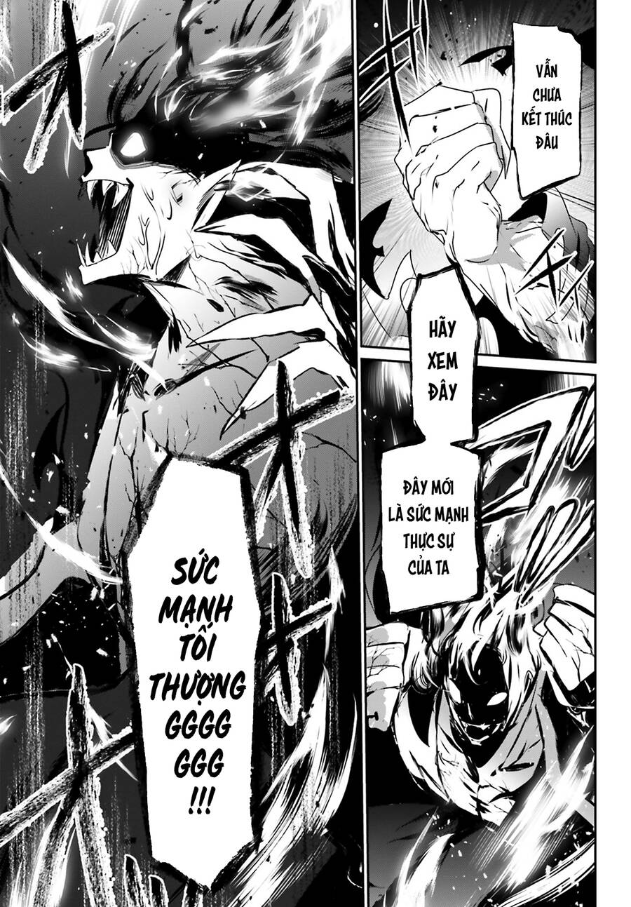 Tao Muốn Trở Thành Chúa Tể Bóng Tối!! Chapter 46 - Trang 2