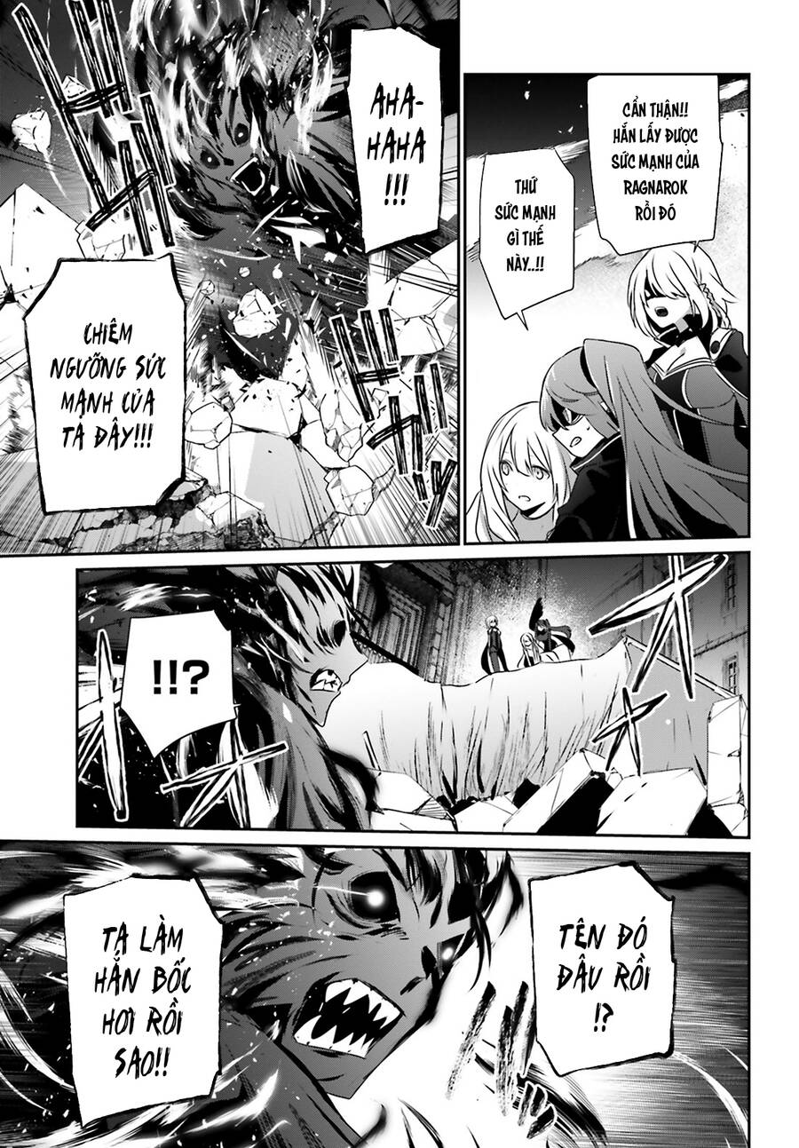 Tao Muốn Trở Thành Chúa Tể Bóng Tối!! Chapter 46 - Trang 2