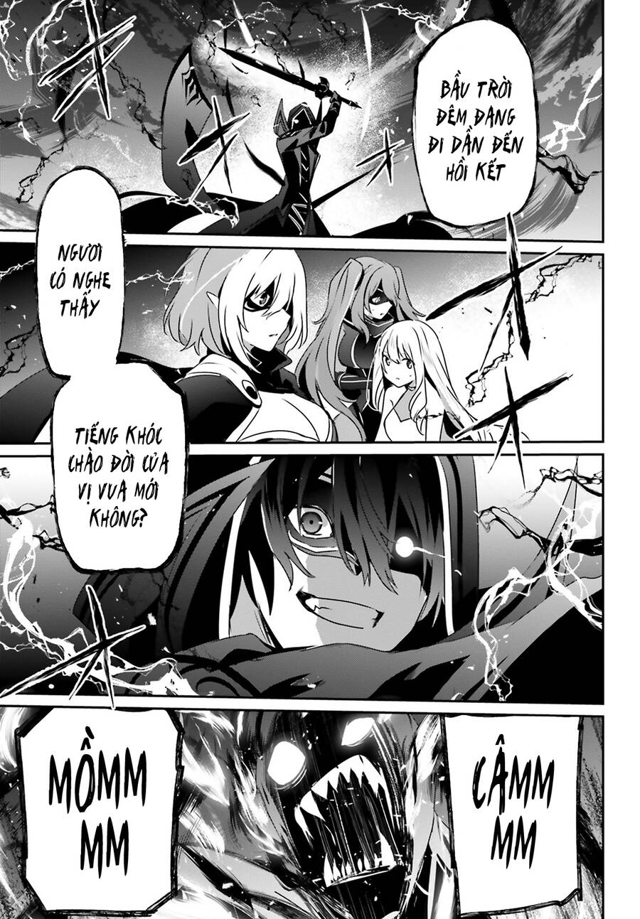 Tao Muốn Trở Thành Chúa Tể Bóng Tối!! Chapter 46 - Trang 2