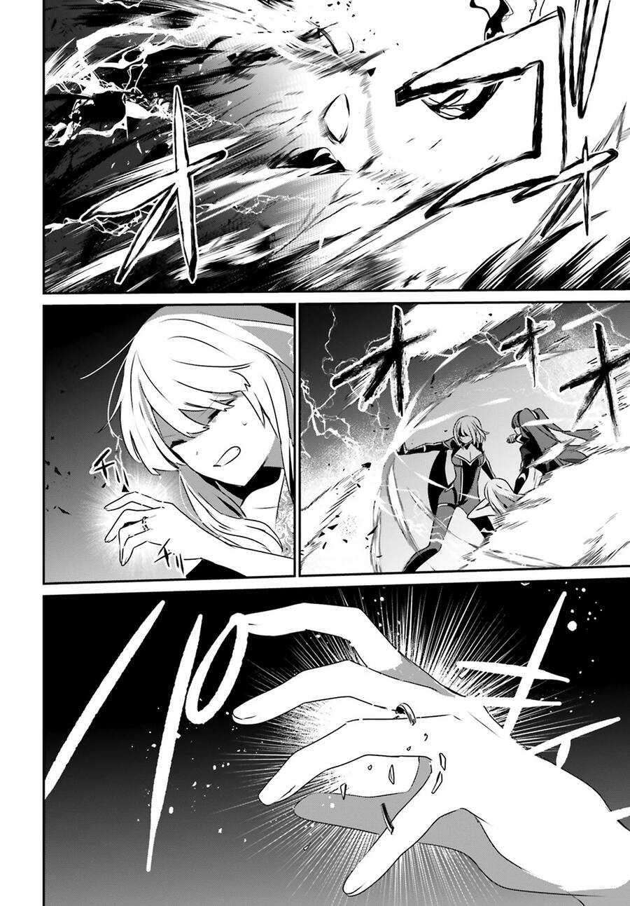 Tao Muốn Trở Thành Chúa Tể Bóng Tối!! Chapter 46 - Trang 2