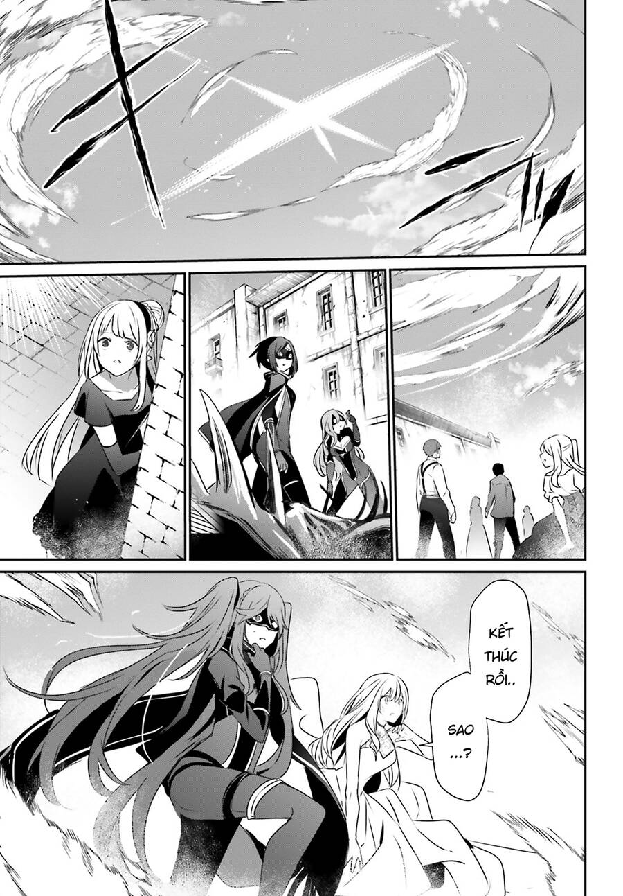 Tao Muốn Trở Thành Chúa Tể Bóng Tối!! Chapter 46 - Trang 2