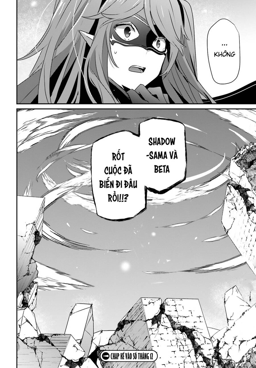 Tao Muốn Trở Thành Chúa Tể Bóng Tối!! Chapter 46 - Trang 2