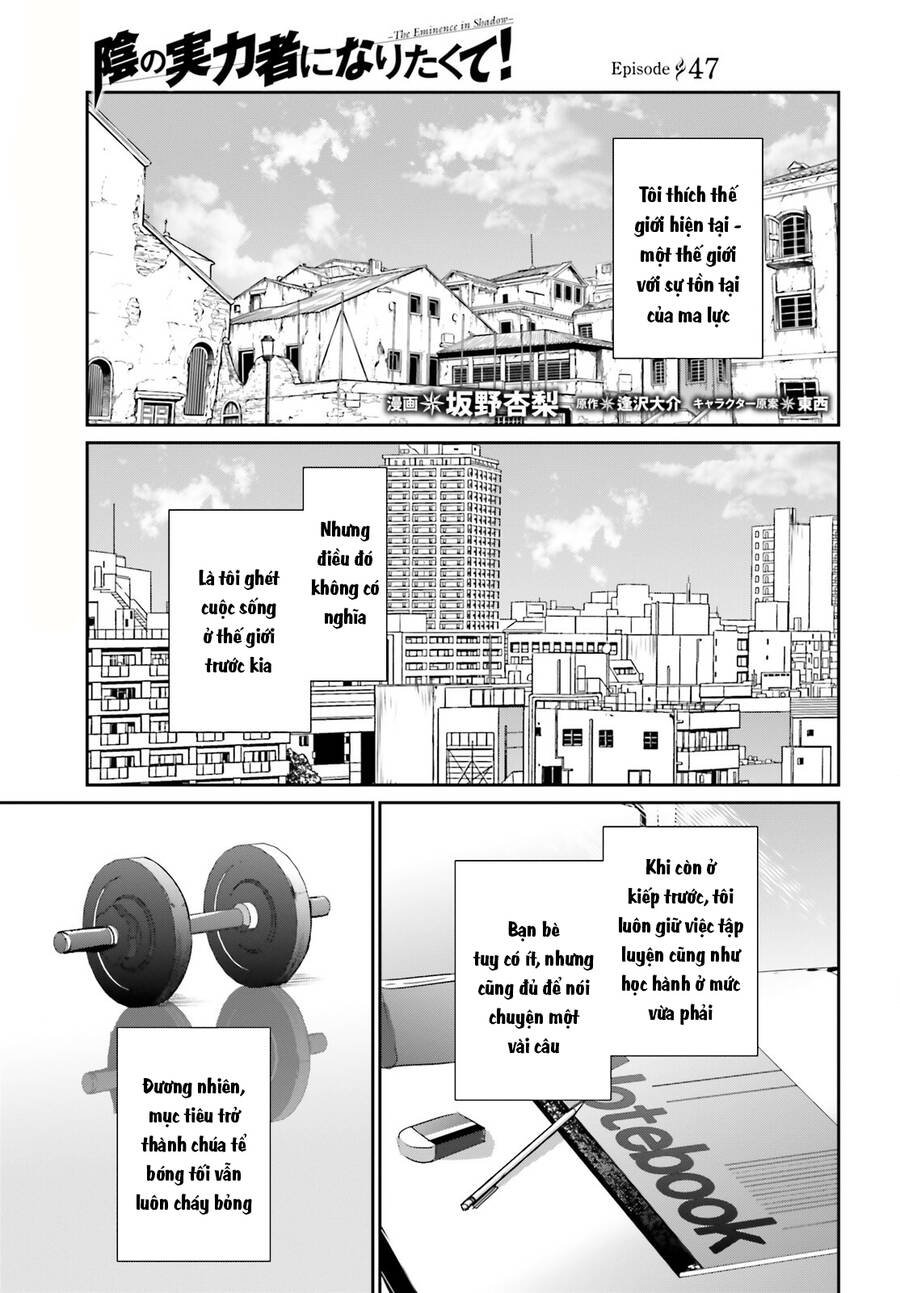 Tao Muốn Trở Thành Chúa Tể Bóng Tối!! Chapter 47 - Trang 2