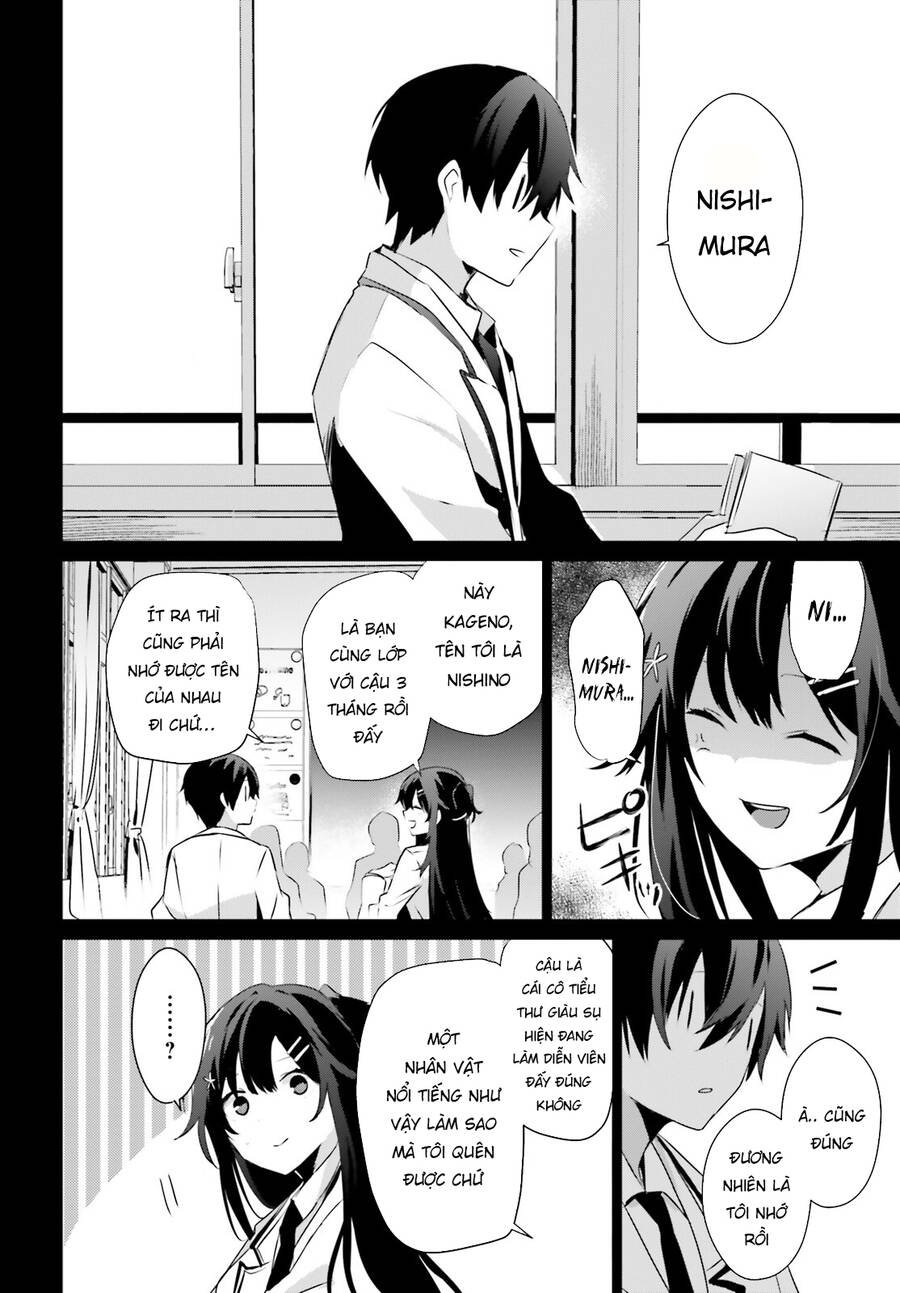 Tao Muốn Trở Thành Chúa Tể Bóng Tối!! Chapter 47 - Trang 2