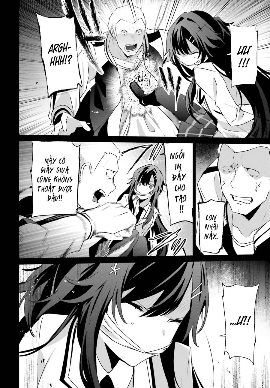 Tao Muốn Trở Thành Chúa Tể Bóng Tối!! Chapter 47 - Trang 2