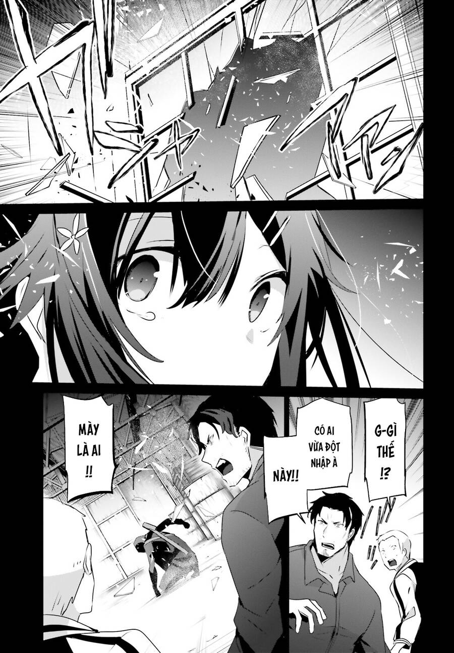 Tao Muốn Trở Thành Chúa Tể Bóng Tối!! Chapter 47 - Trang 2