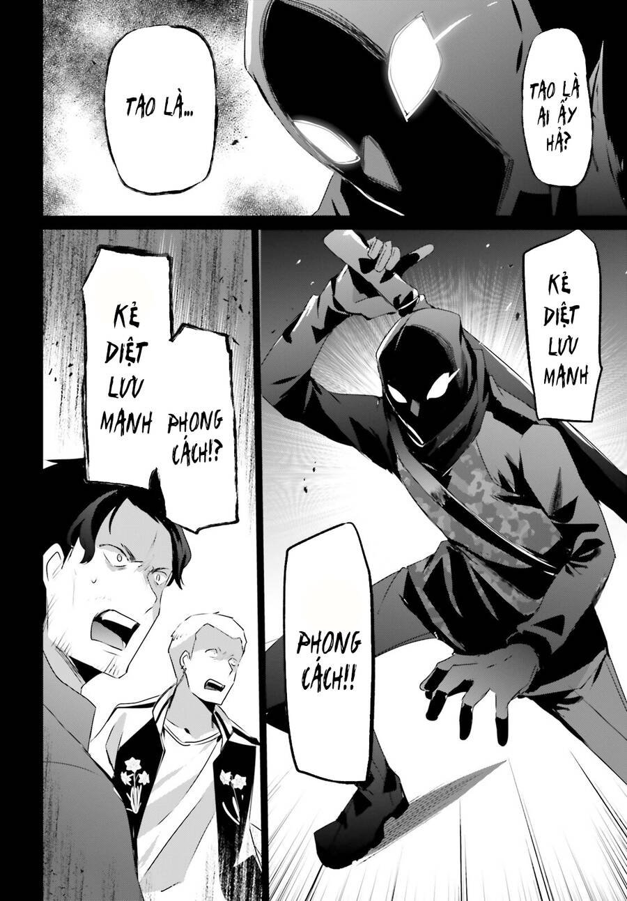 Tao Muốn Trở Thành Chúa Tể Bóng Tối!! Chapter 47 - Trang 2