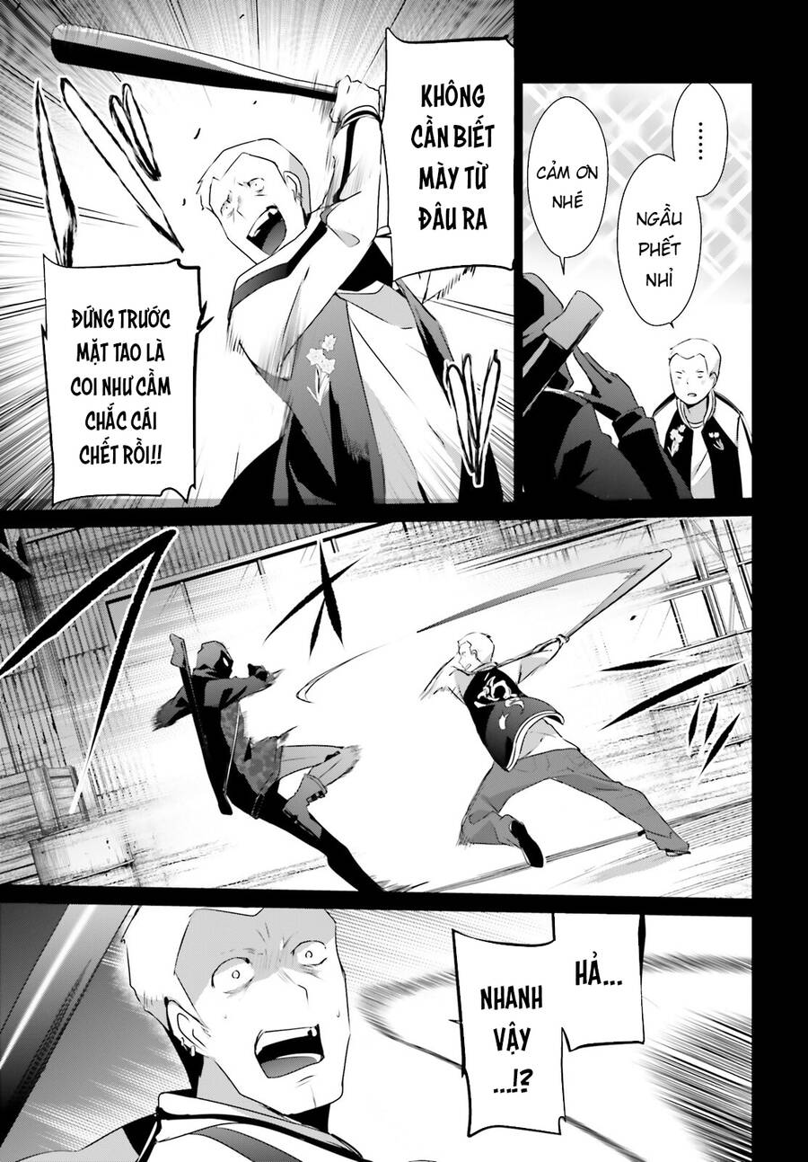 Tao Muốn Trở Thành Chúa Tể Bóng Tối!! Chapter 47 - Trang 2