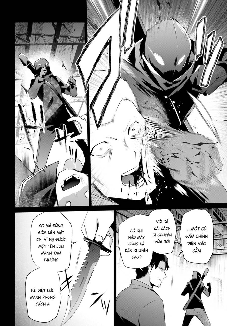 Tao Muốn Trở Thành Chúa Tể Bóng Tối!! Chapter 47 - Trang 2