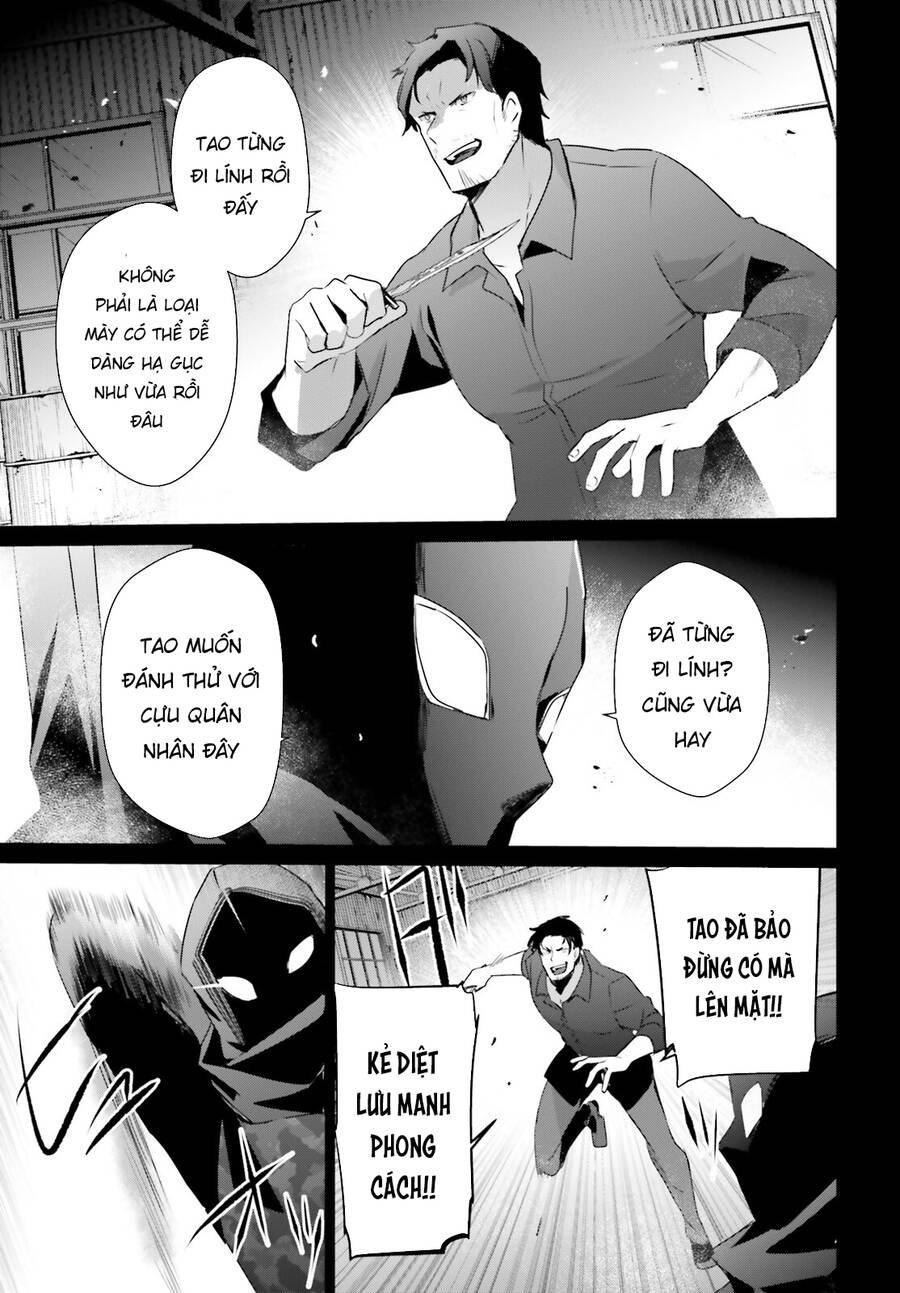 Tao Muốn Trở Thành Chúa Tể Bóng Tối!! Chapter 47 - Trang 2