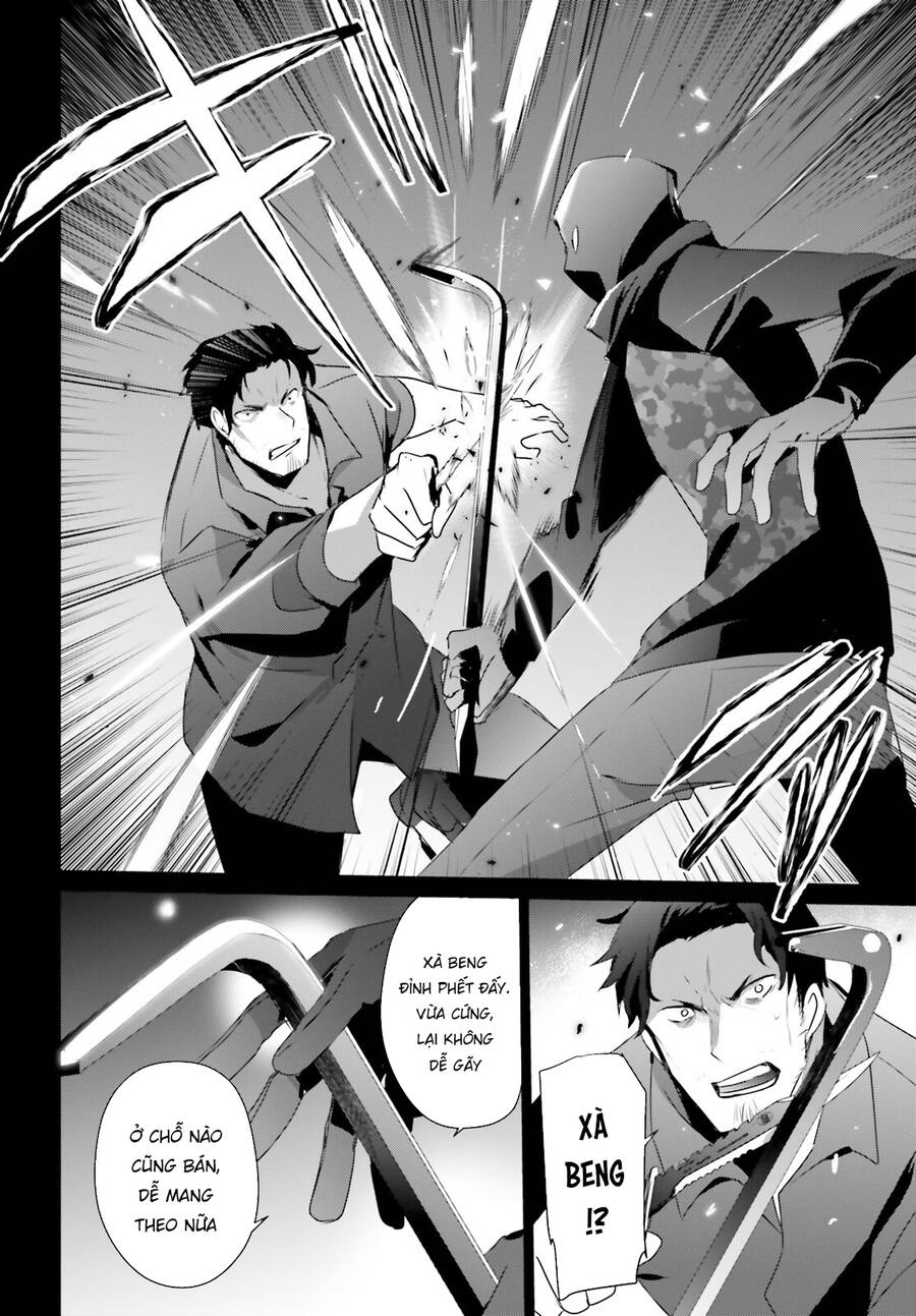 Tao Muốn Trở Thành Chúa Tể Bóng Tối!! Chapter 47 - Trang 2