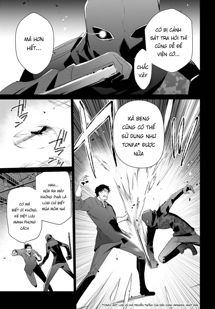 Tao Muốn Trở Thành Chúa Tể Bóng Tối!! Chapter 47 - Trang 2