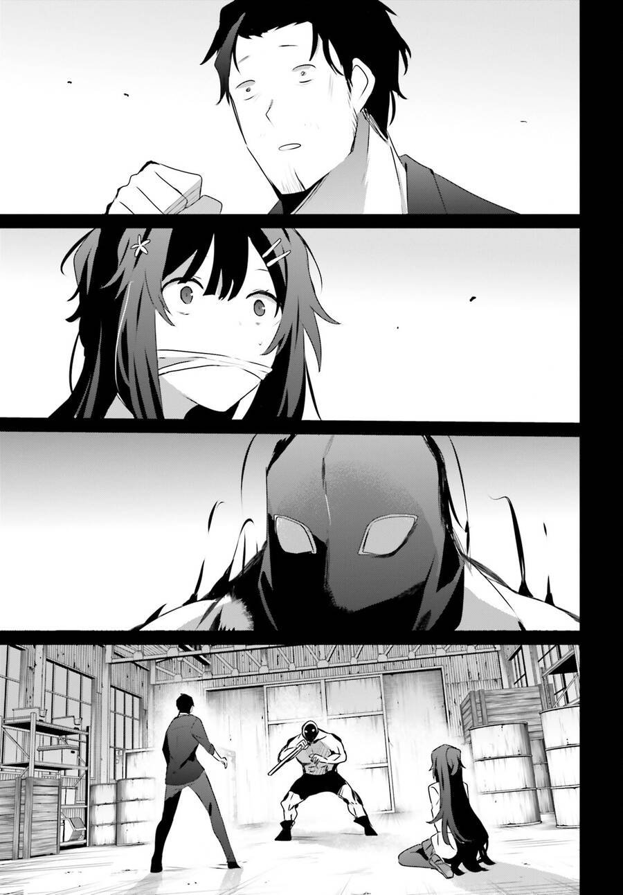 Tao Muốn Trở Thành Chúa Tể Bóng Tối!! Chapter 47 - Trang 2