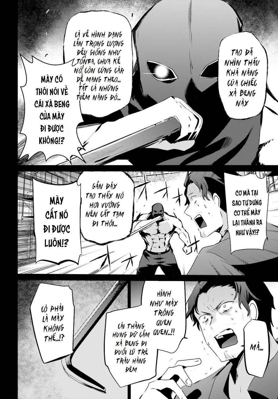 Tao Muốn Trở Thành Chúa Tể Bóng Tối!! Chapter 47 - Trang 2