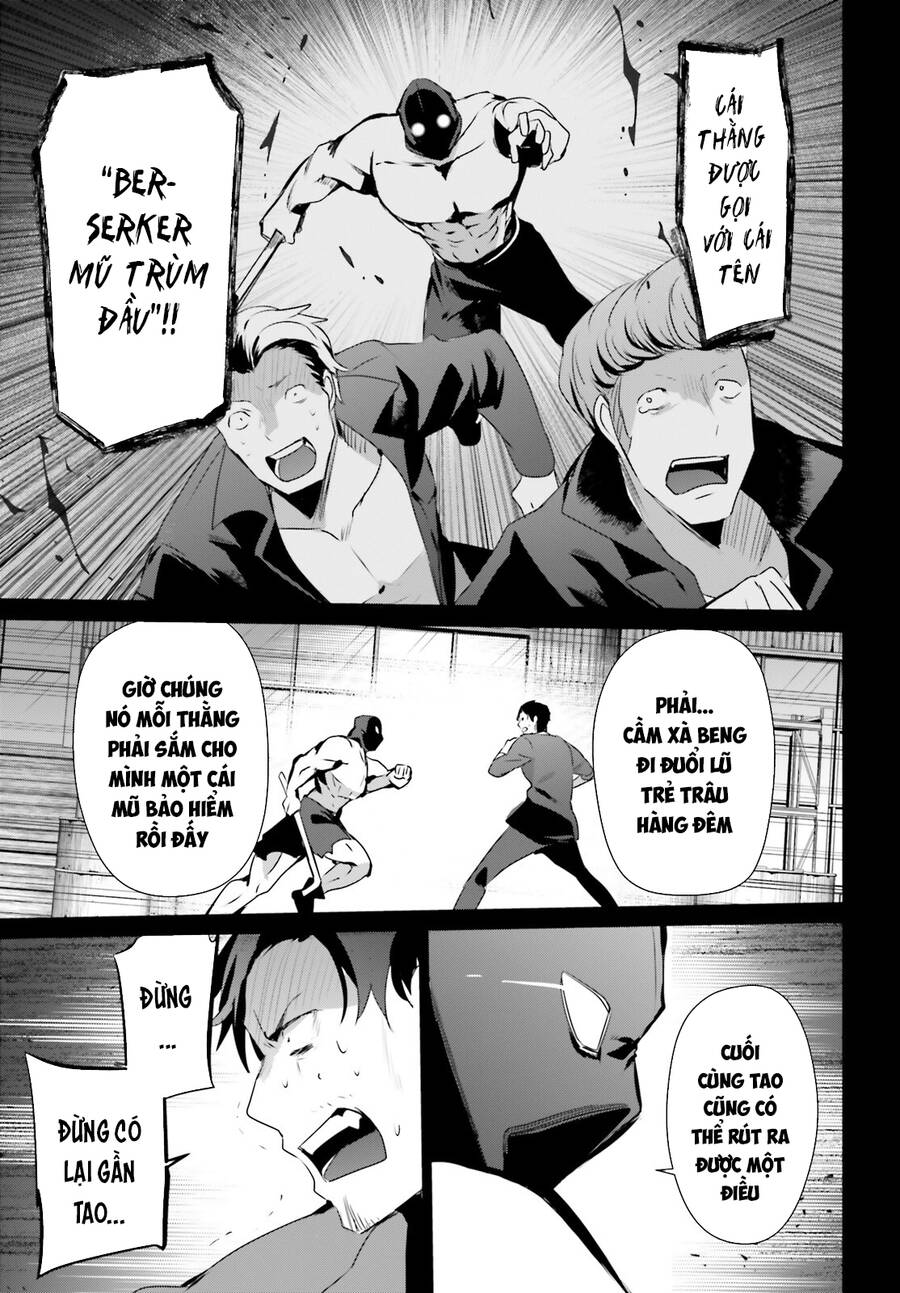Tao Muốn Trở Thành Chúa Tể Bóng Tối!! Chapter 47 - Trang 2