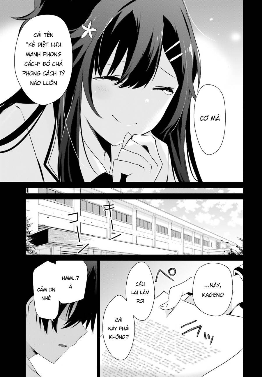 Tao Muốn Trở Thành Chúa Tể Bóng Tối!! Chapter 47 - Trang 2