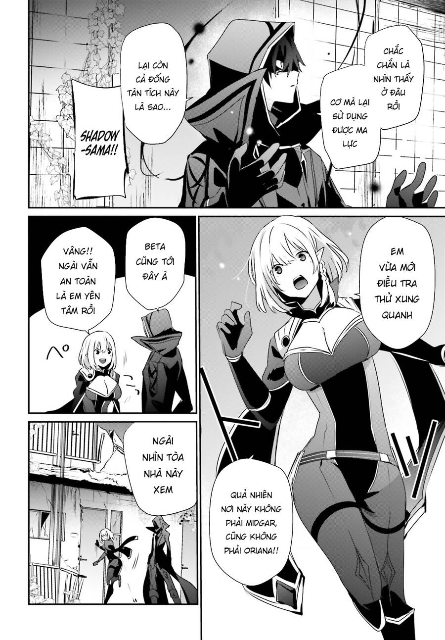 Tao Muốn Trở Thành Chúa Tể Bóng Tối!! Chapter 47 - Trang 2