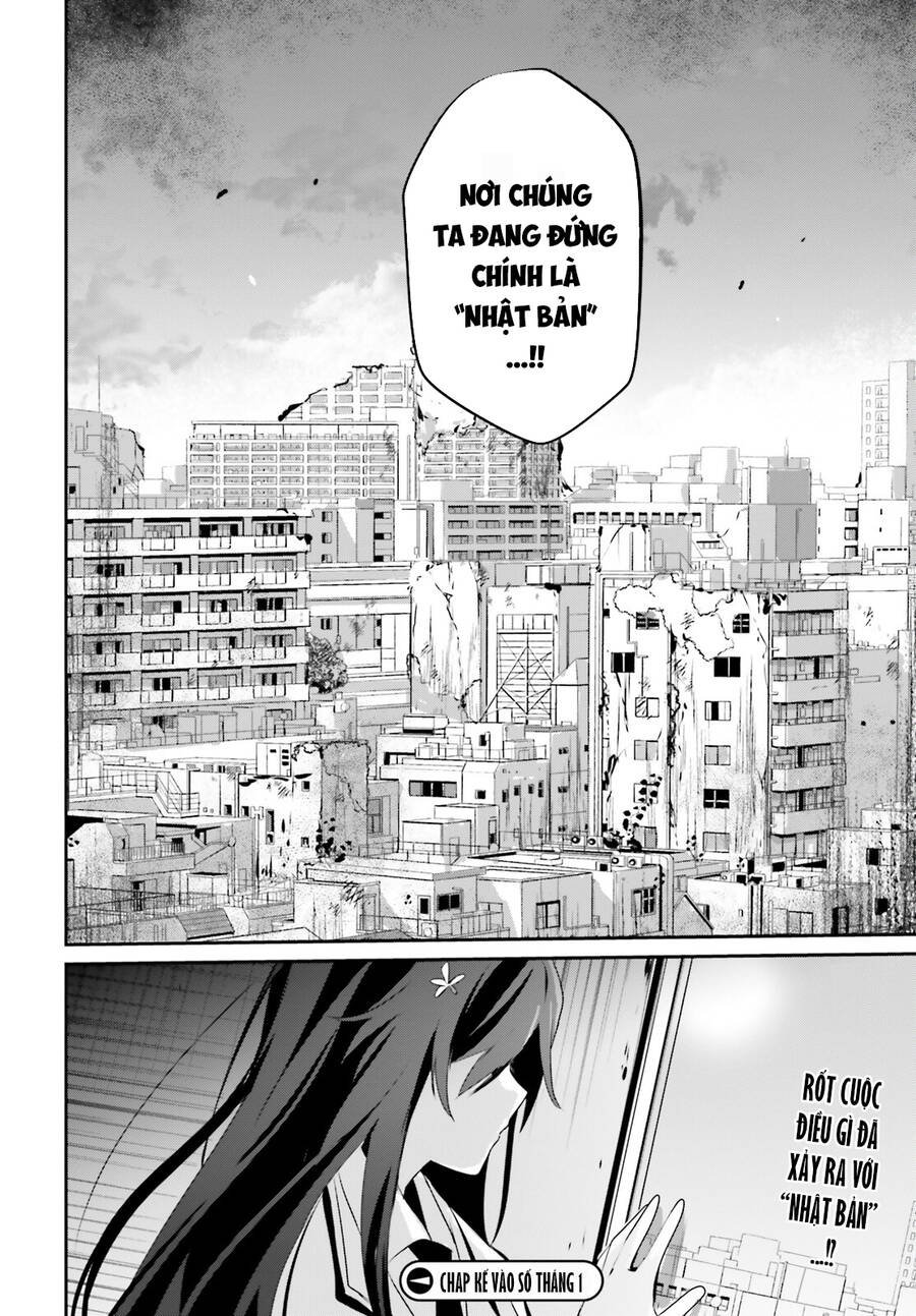 Tao Muốn Trở Thành Chúa Tể Bóng Tối!! Chapter 47 - Trang 2