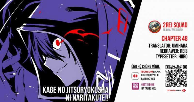 Tao Muốn Trở Thành Chúa Tể Bóng Tối!! Chapter 48 - Trang 2