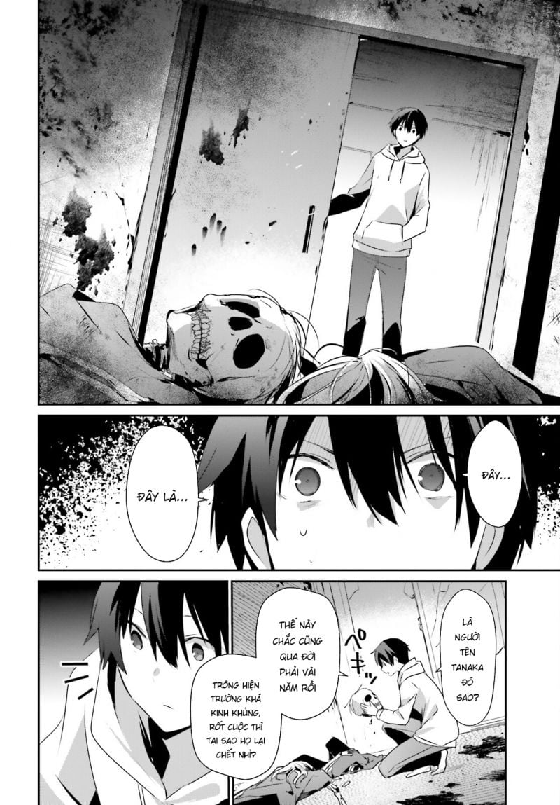 Tao Muốn Trở Thành Chúa Tể Bóng Tối!! Chapter 48 - Trang 2