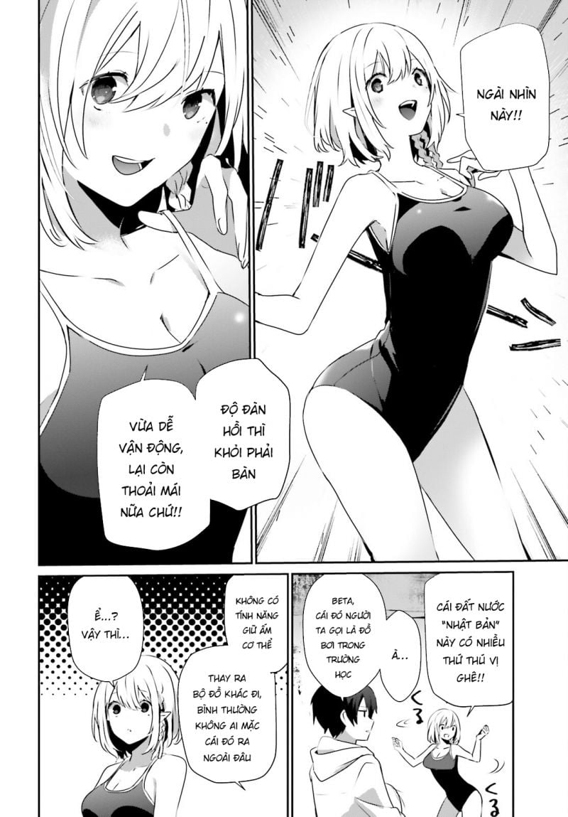 Tao Muốn Trở Thành Chúa Tể Bóng Tối!! Chapter 48 - Trang 2