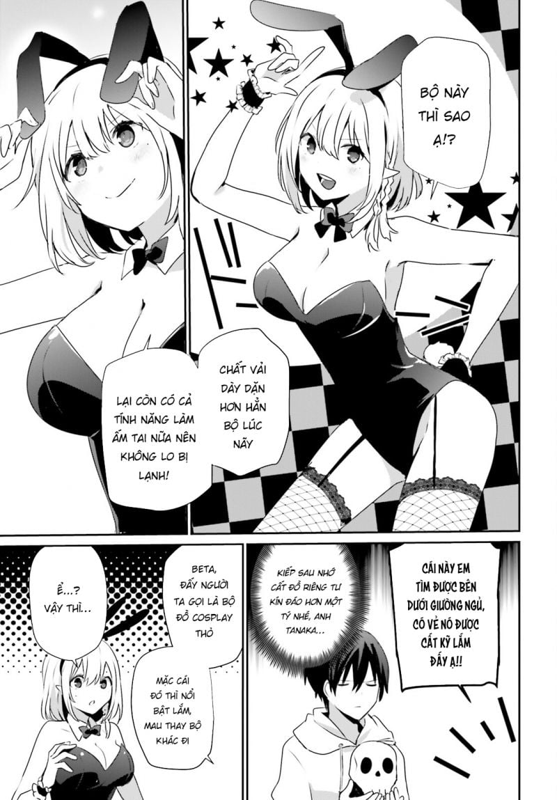 Tao Muốn Trở Thành Chúa Tể Bóng Tối!! Chapter 48 - Trang 2