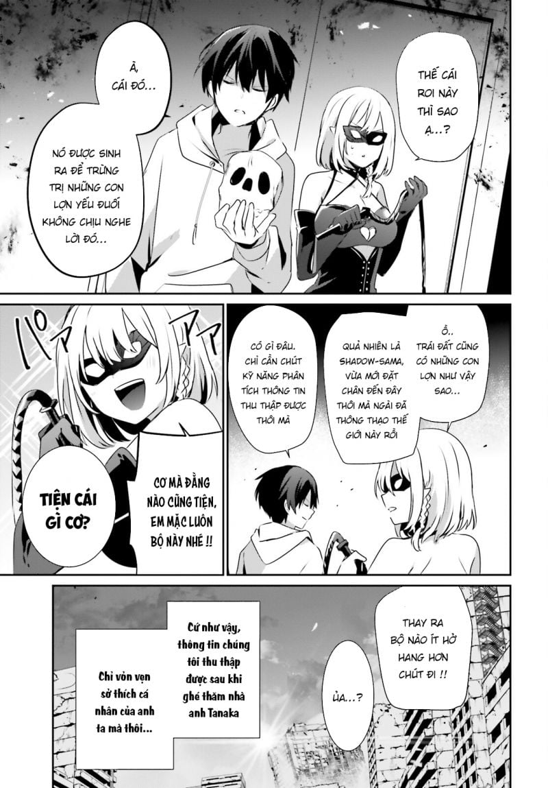 Tao Muốn Trở Thành Chúa Tể Bóng Tối!! Chapter 48 - Trang 2