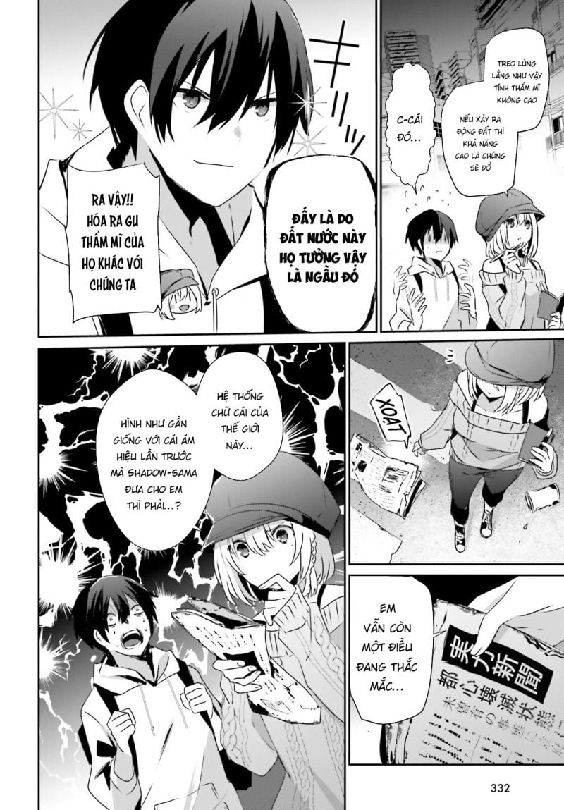 Tao Muốn Trở Thành Chúa Tể Bóng Tối!! Chapter 48 - Trang 2