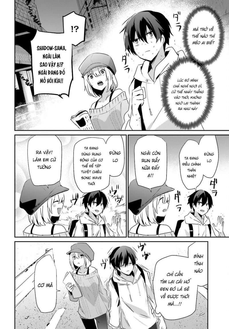 Tao Muốn Trở Thành Chúa Tể Bóng Tối!! Chapter 48 - Trang 2