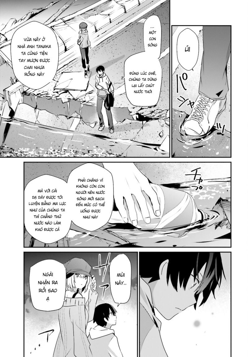 Tao Muốn Trở Thành Chúa Tể Bóng Tối!! Chapter 48 - Trang 2