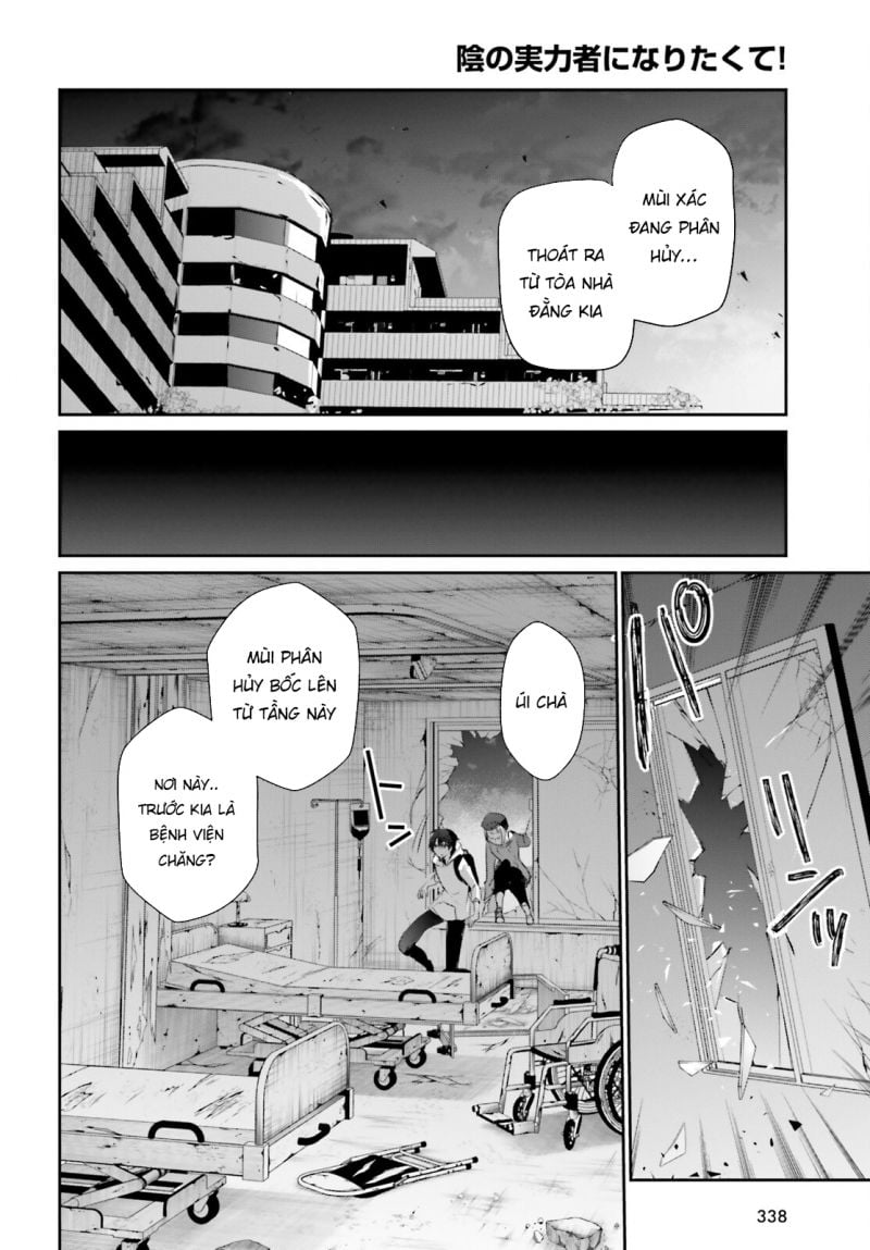 Tao Muốn Trở Thành Chúa Tể Bóng Tối!! Chapter 48 - Trang 2