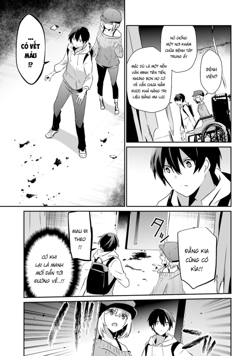 Tao Muốn Trở Thành Chúa Tể Bóng Tối!! Chapter 48 - Trang 2