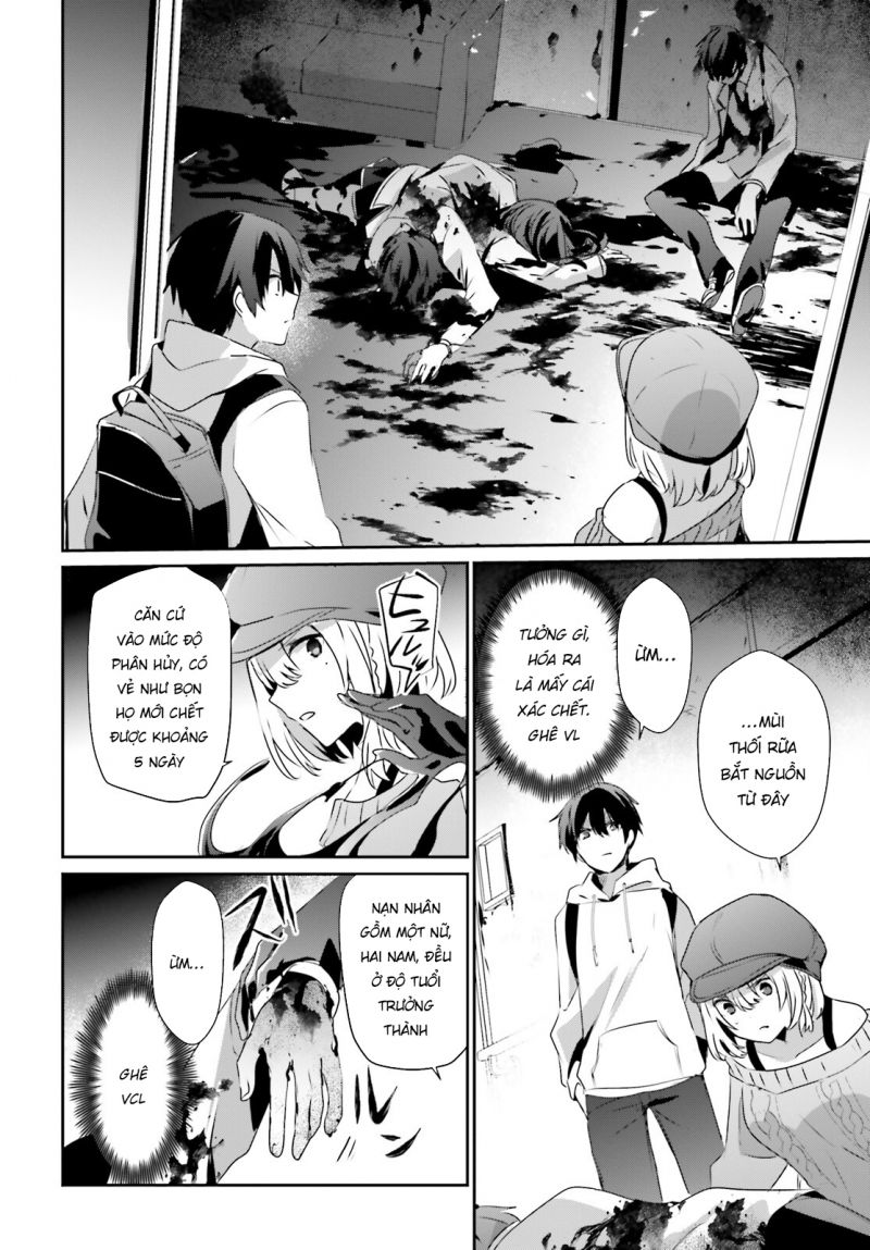 Tao Muốn Trở Thành Chúa Tể Bóng Tối!! Chapter 48 - Trang 2