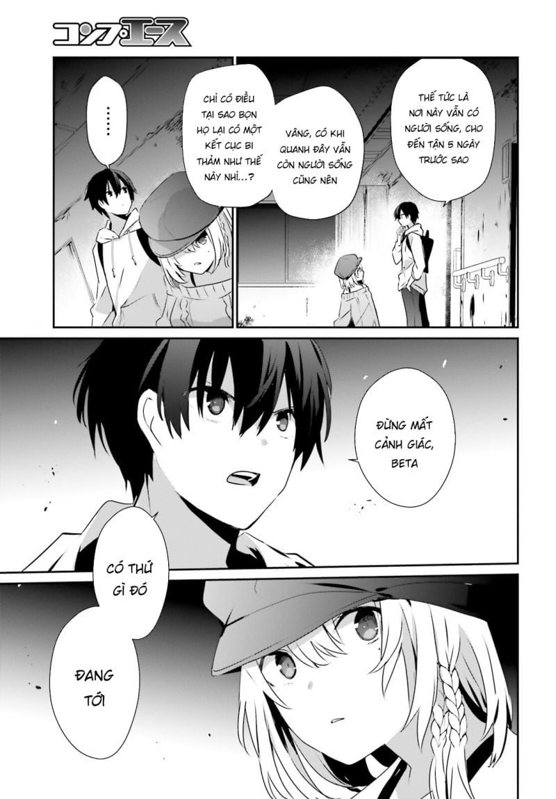 Tao Muốn Trở Thành Chúa Tể Bóng Tối!! Chapter 48 - Trang 2