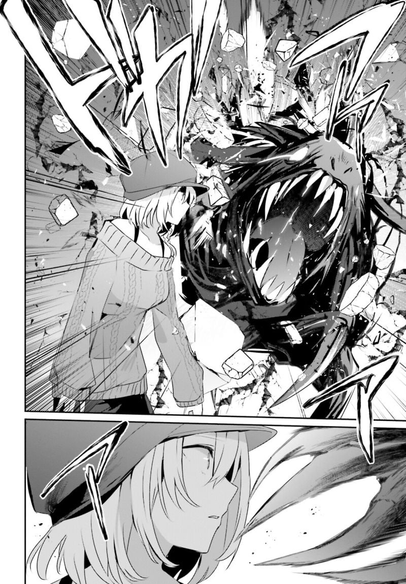 Tao Muốn Trở Thành Chúa Tể Bóng Tối!! Chapter 48 - Trang 2