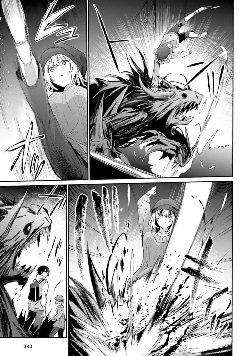Tao Muốn Trở Thành Chúa Tể Bóng Tối!! Chapter 48 - Trang 2